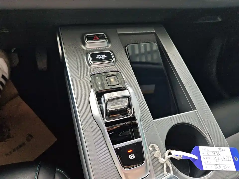 Trumpchi Shadow cool