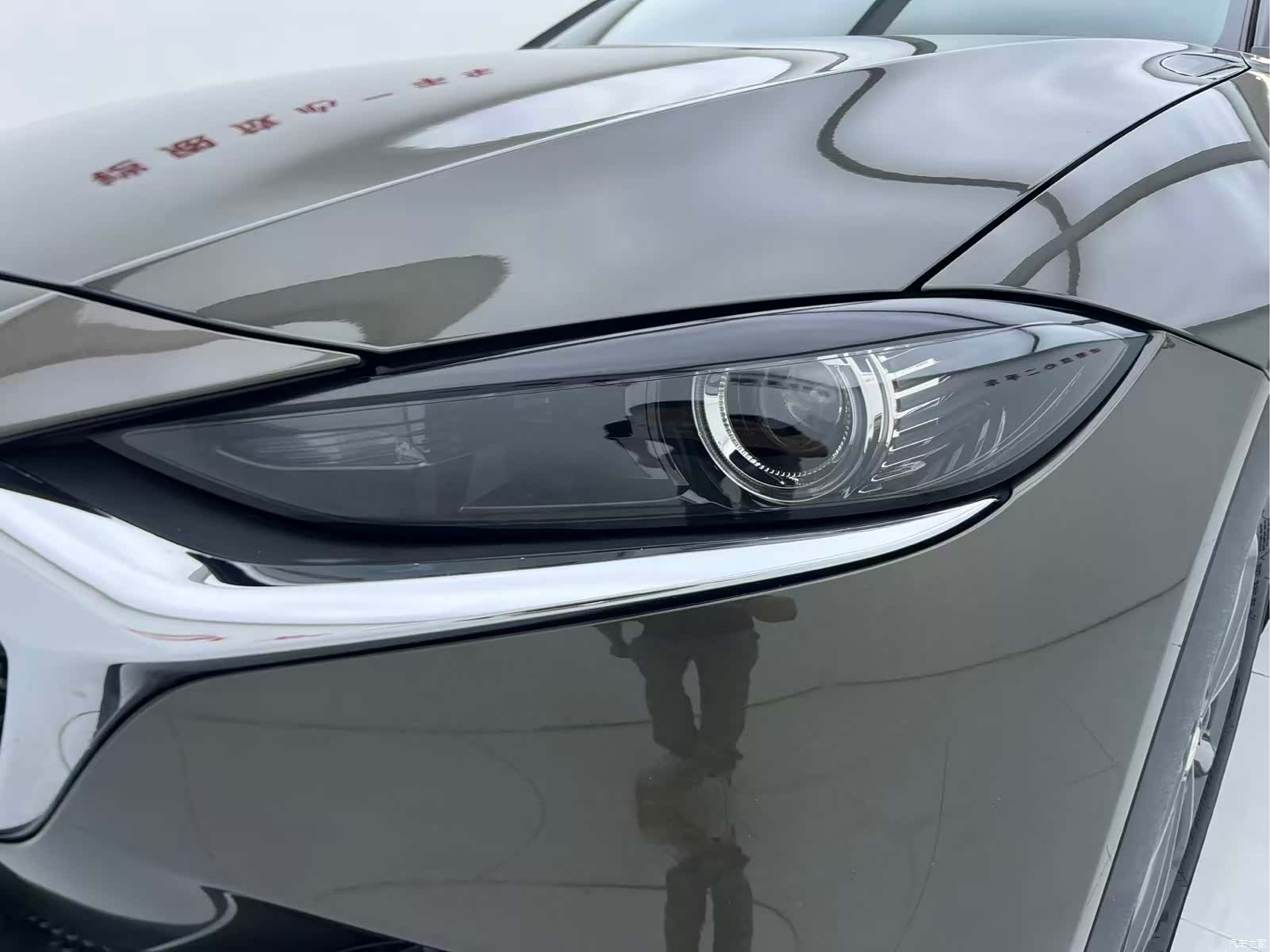 Mazda CX-4, 2020 15