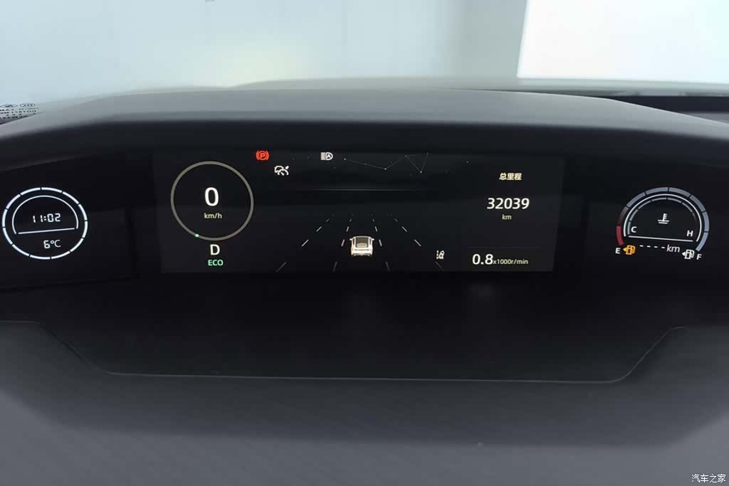 Changan UNI-V, 2023 14