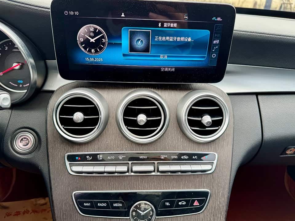 Mercedes-Benz Class C