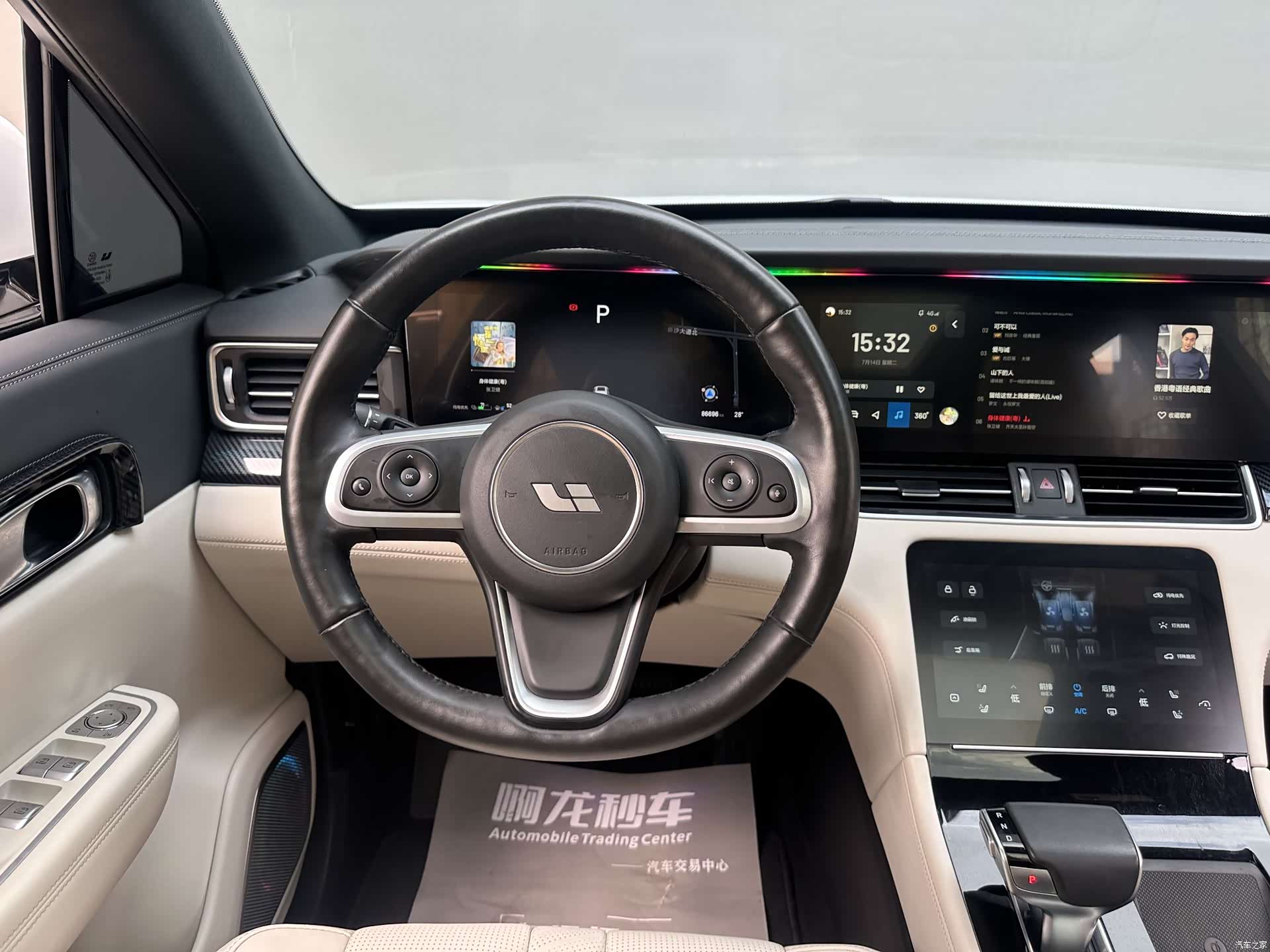 Li Auto ONE, 2021 11