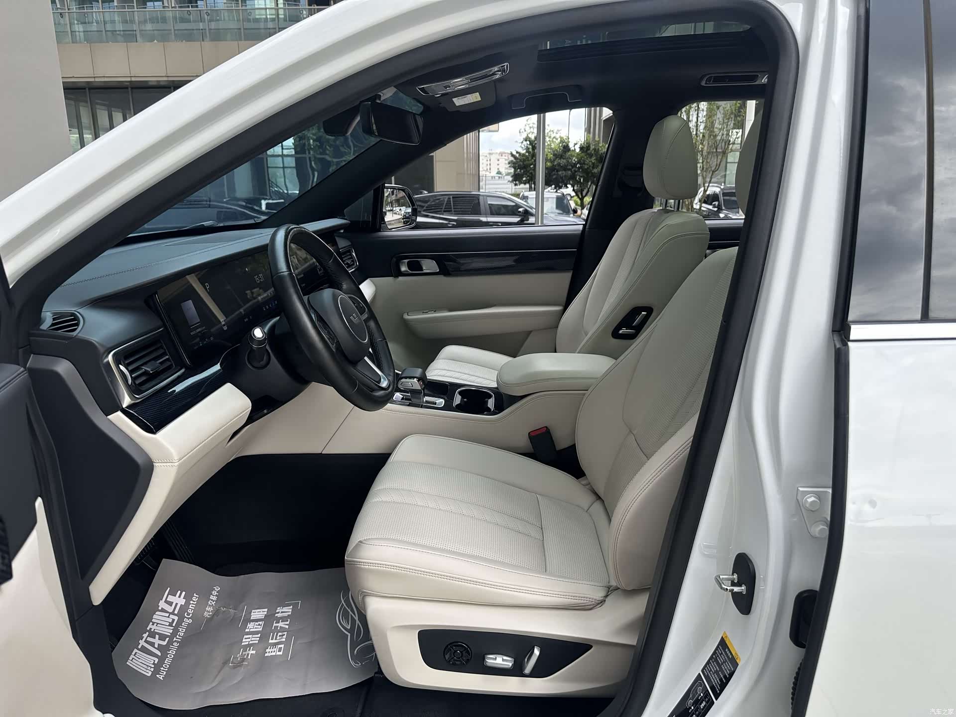 Li Auto ONE, 2021 12