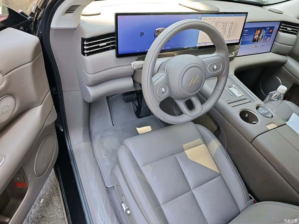 IM Motors LS6, 2025 3