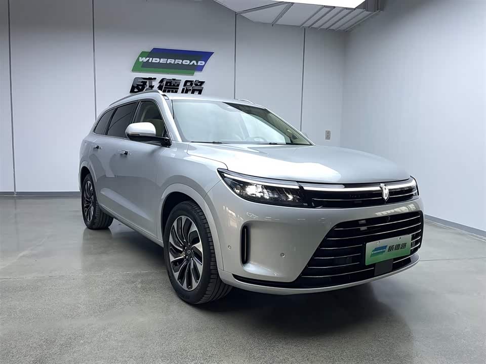 AITO Ask the world M7