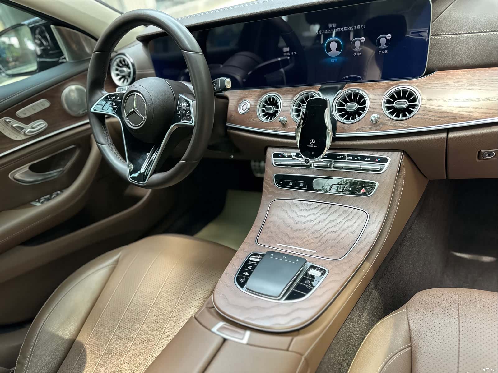 Mercedes-Benz E-Class, 2023 21