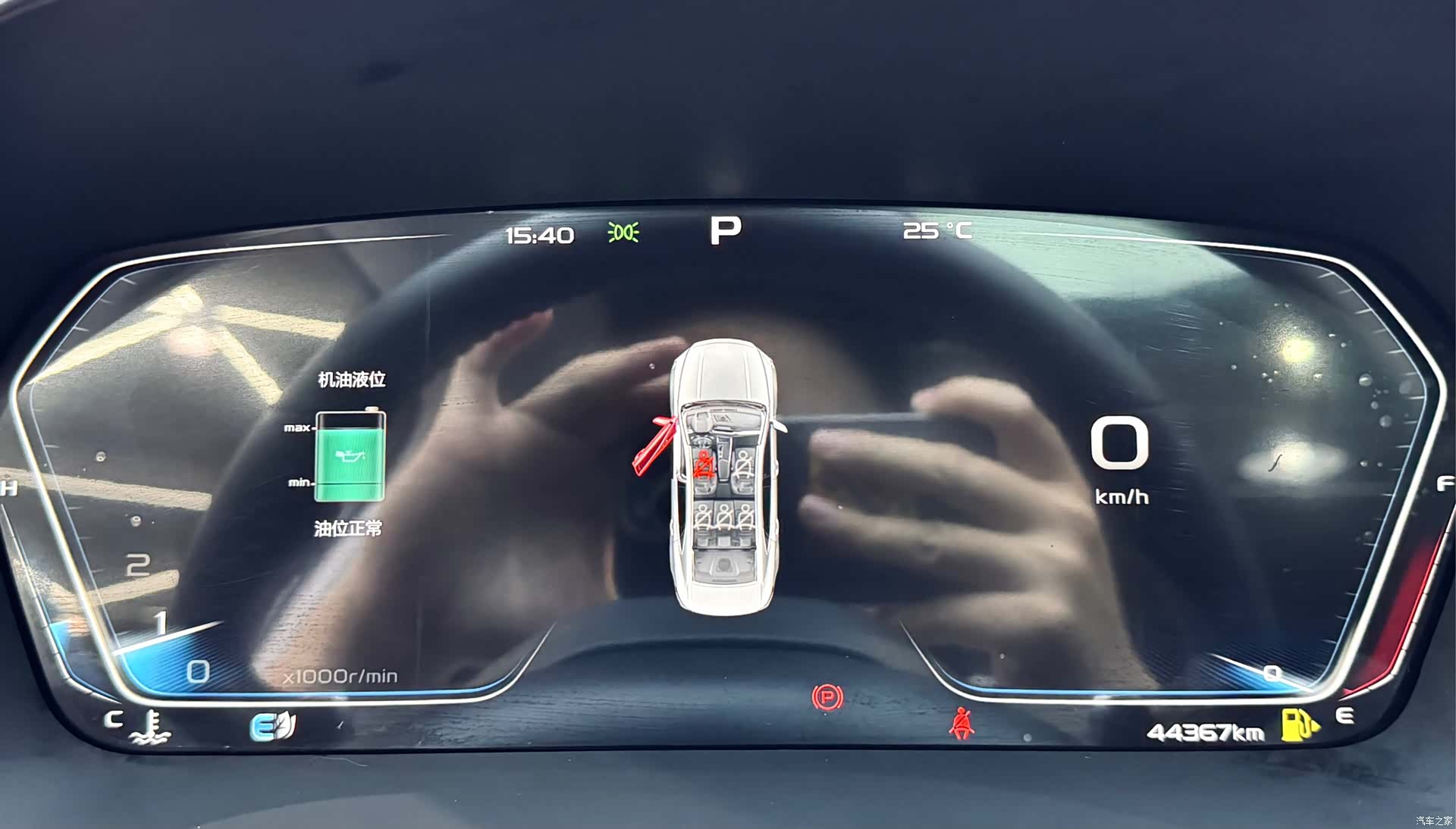 Geely Preface, 2021 6
