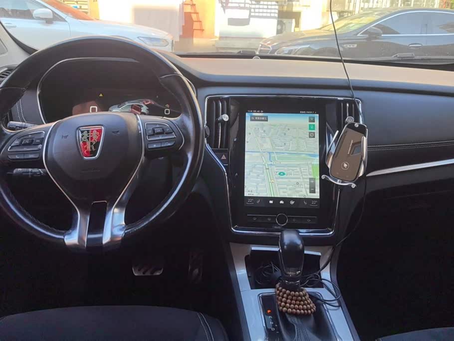 Roewe RX5 New energy