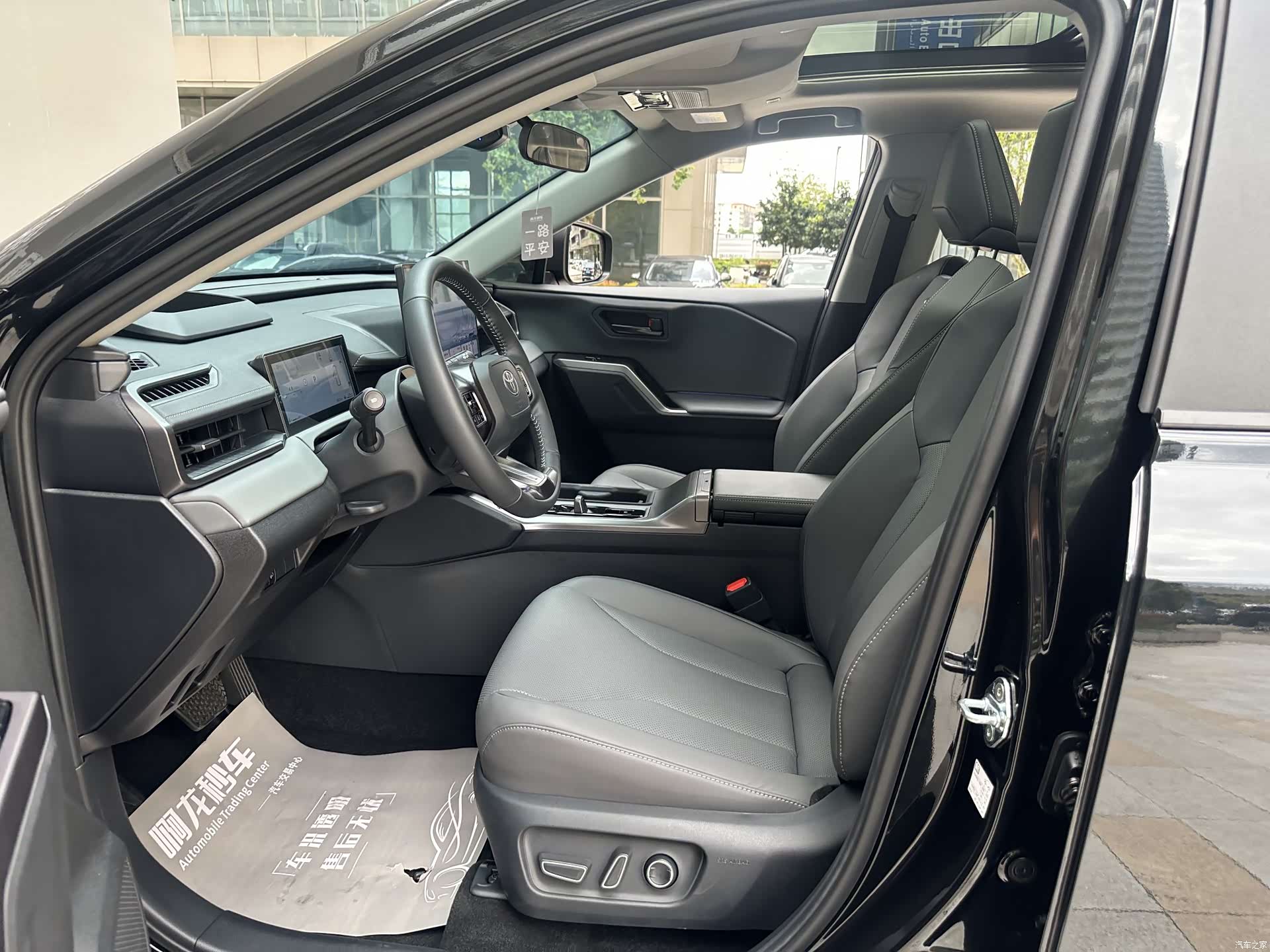 Toyota Wildlander, 2026 11