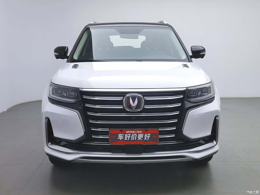 Changan CS95, 2019 3