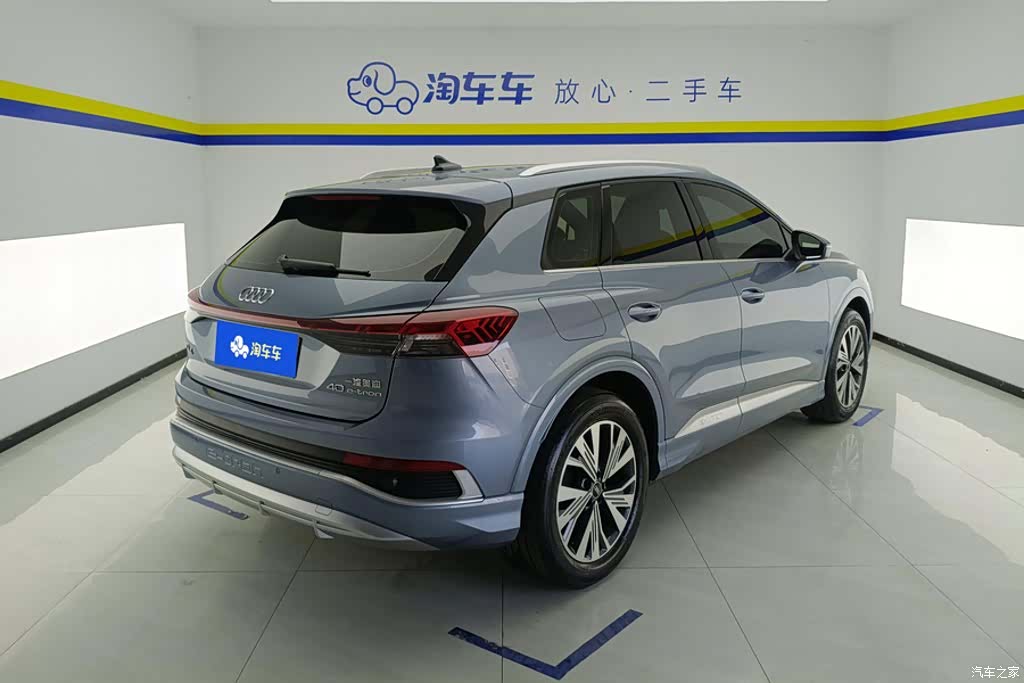 Audi Q4 e-tron, 2022 3