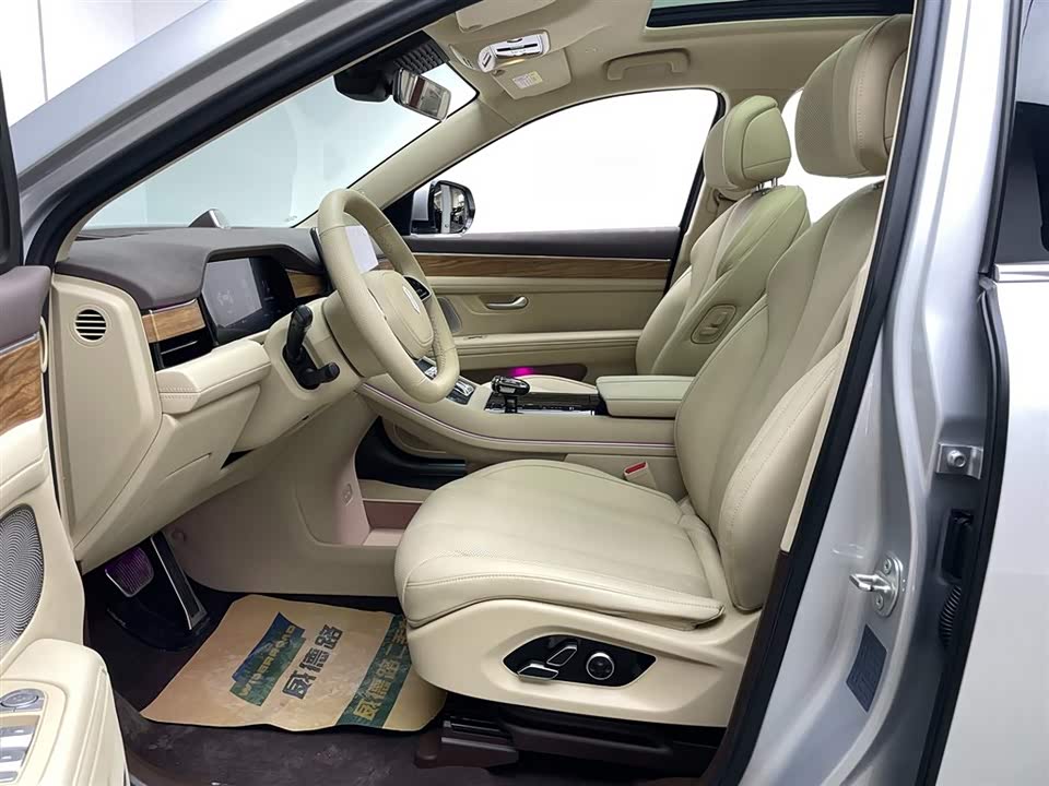 AITO Ask the world M7