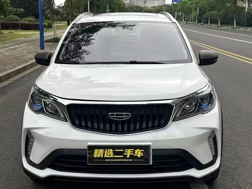 Geely Vision X3