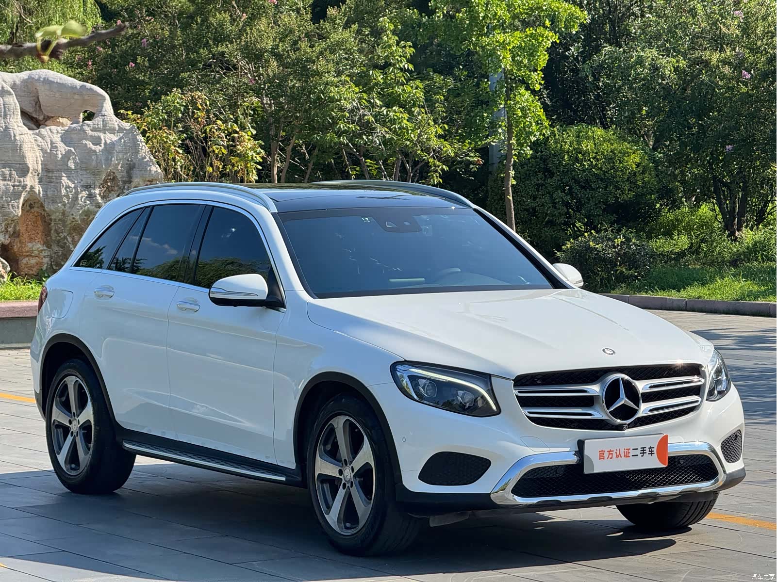 Mercedes-Benz GLC, 2016 3