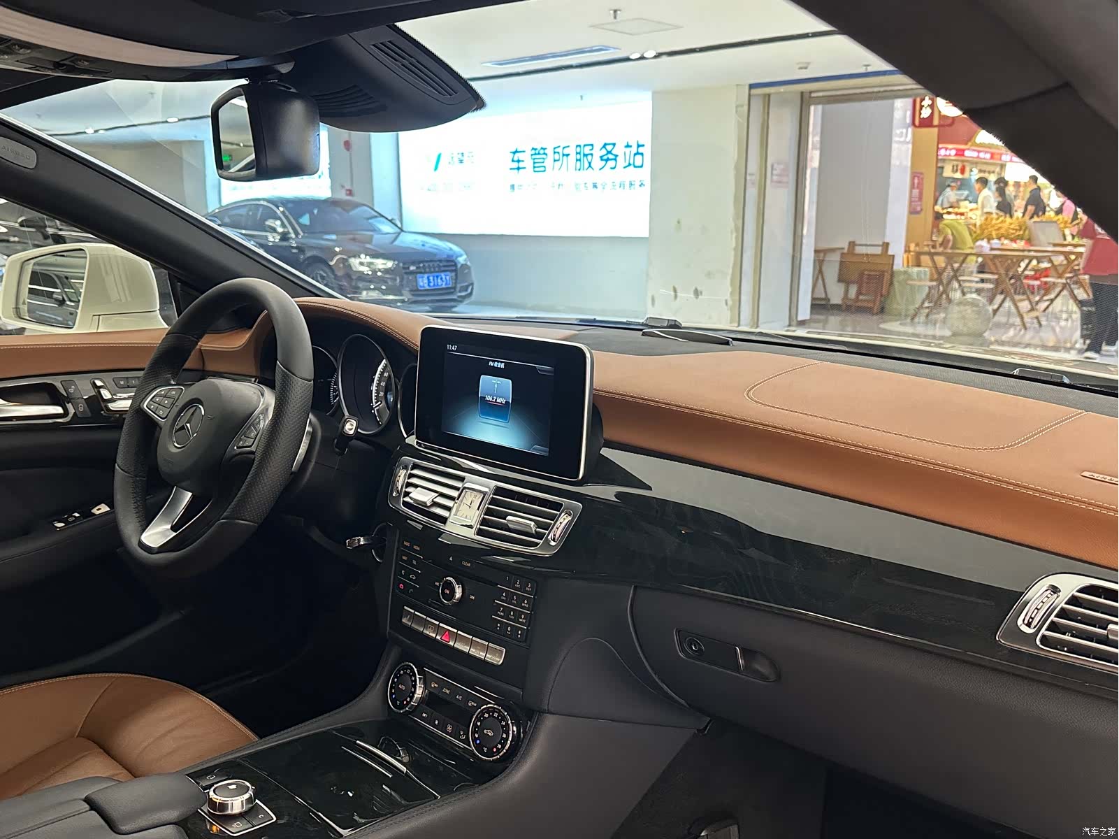 Mercedes-Benz CLS, 2016 12