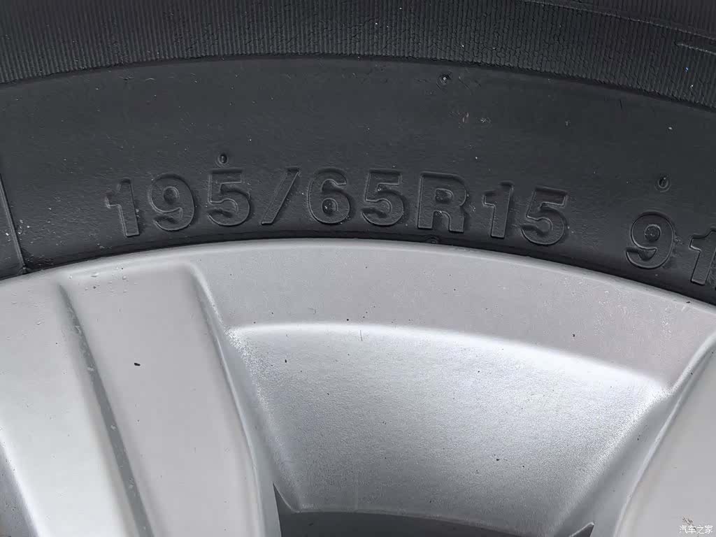 Volkswagen Bora, 2017 24