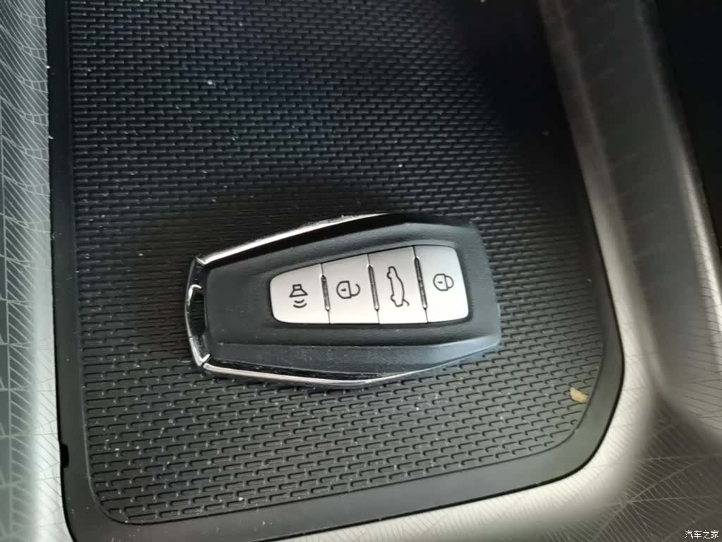 Geely Emgrand, 2024 9