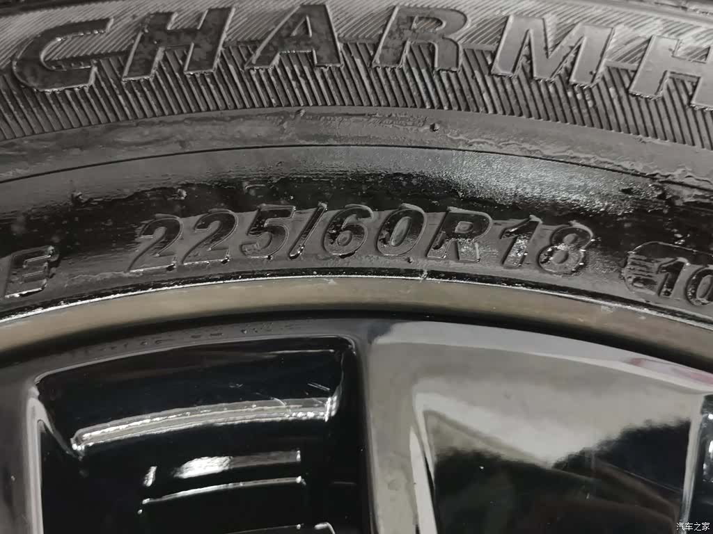 Geely Boyue, 2022 24