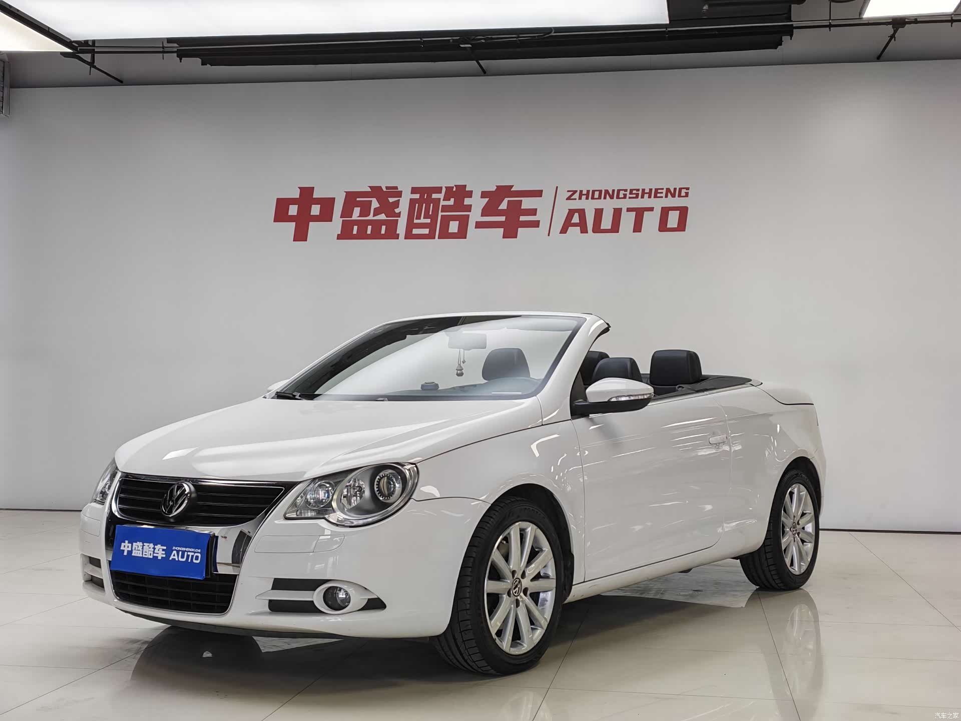 Volkswagen Eos, 2010 1