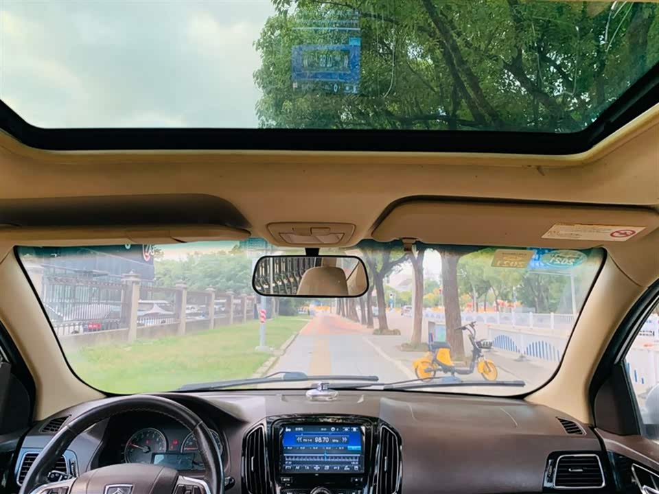 Baoding 730 Baoding 730