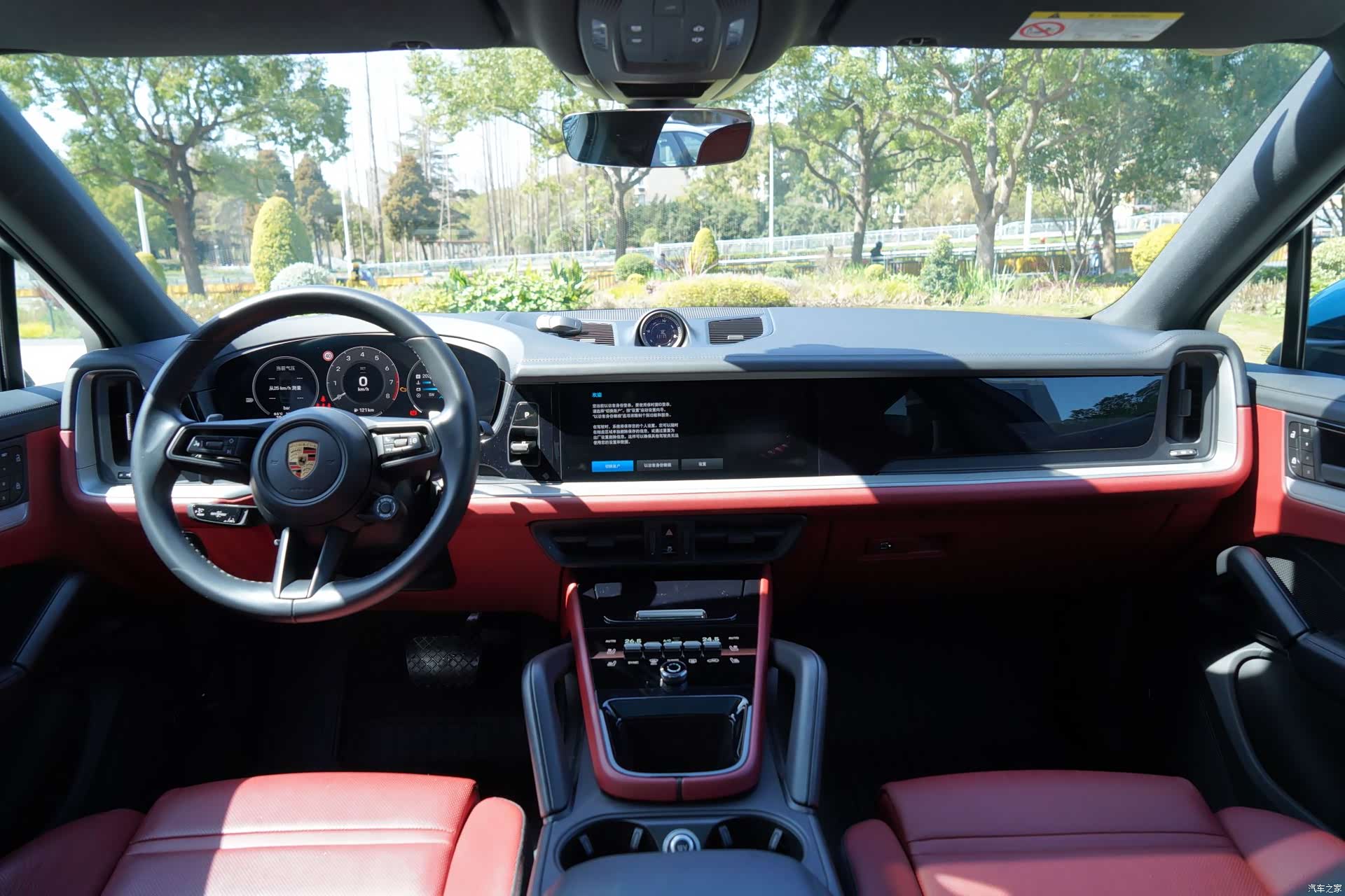 Porsche Cayenne, 2025 10