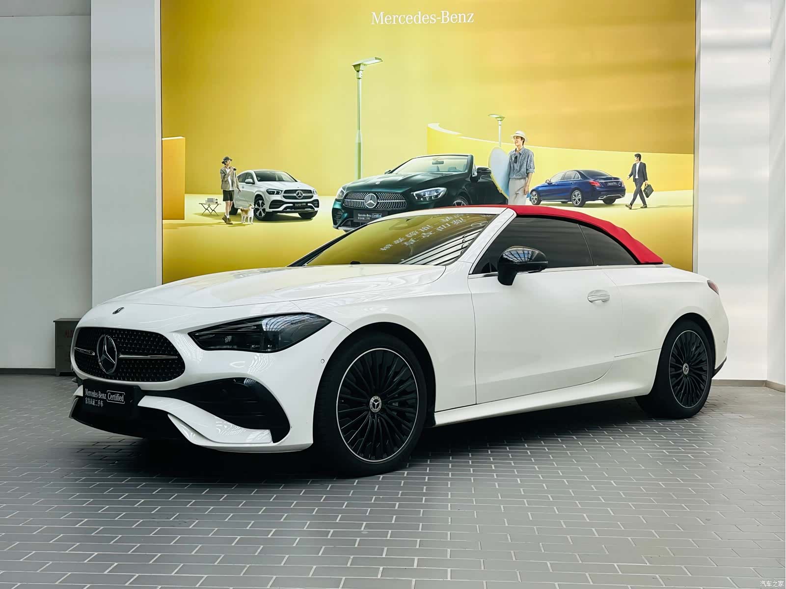 Mercedes-Benz CLE, 2024 4