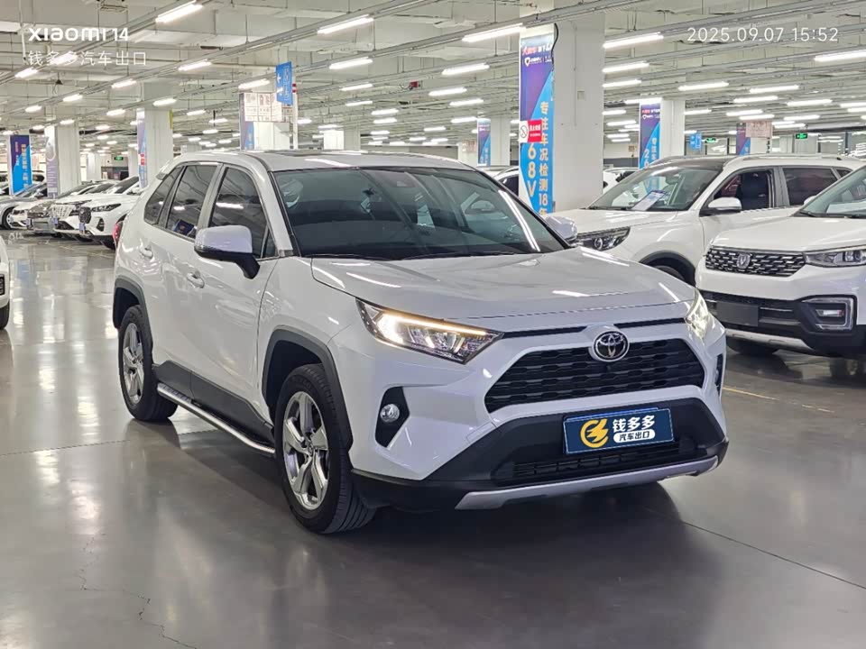 Toyota RAV4 Rongfang