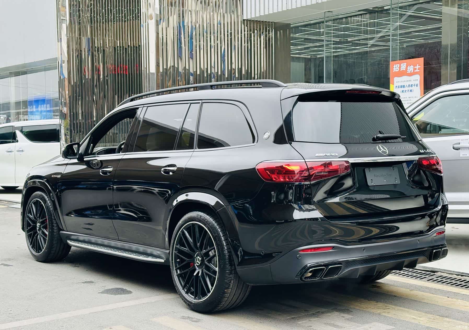 Mercedes-Benz GLS, 2026 4