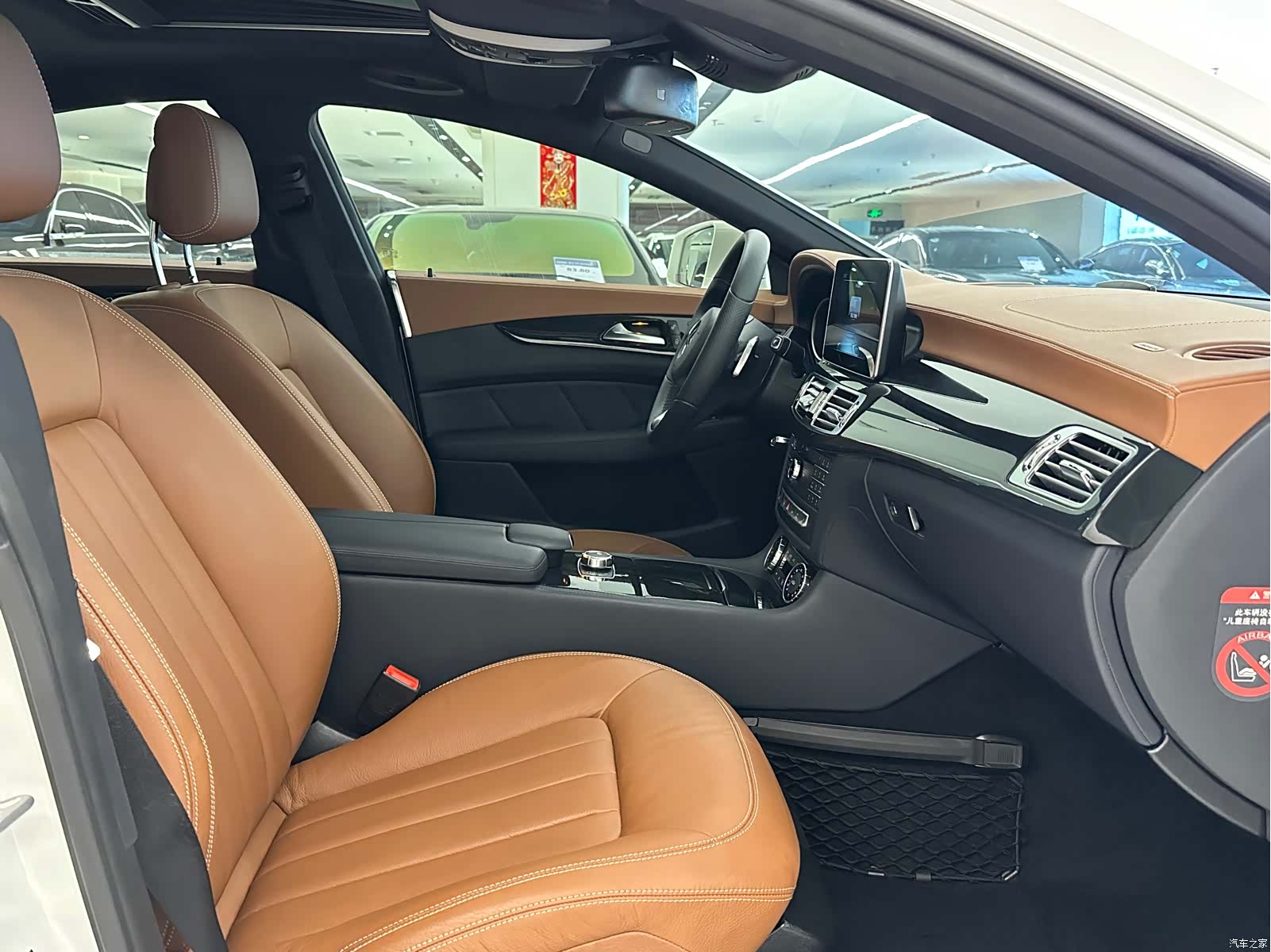 Mercedes-Benz CLS, 2016 11