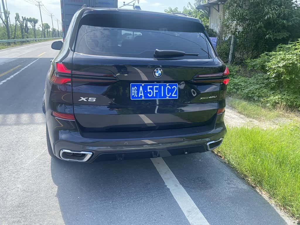 BMW X5, 2024 2
