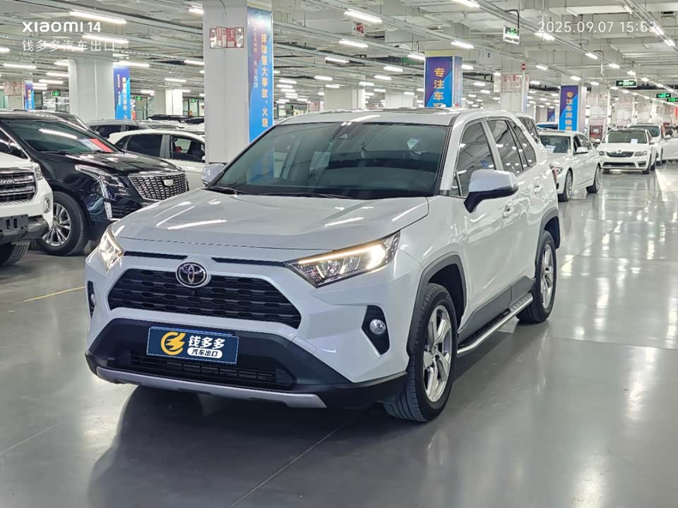 Toyota RAV4 Rongfang