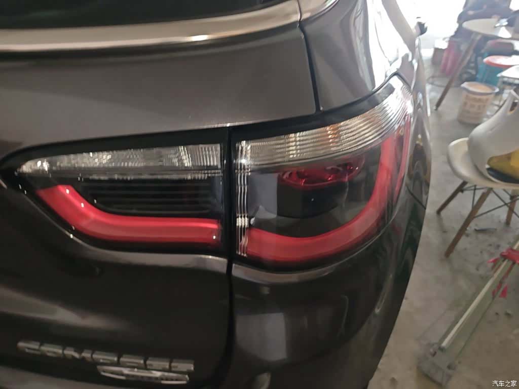 Jeep Compass, 2017 8