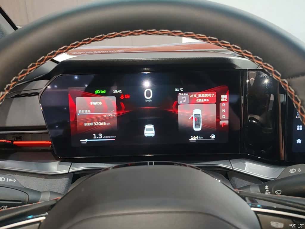 Geely Binray, 2022 12
