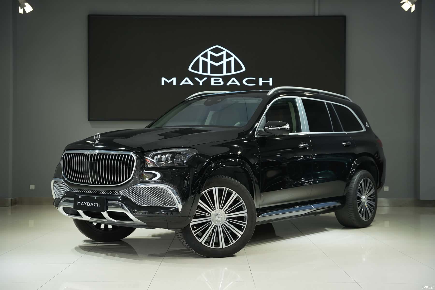 Maybach GLS