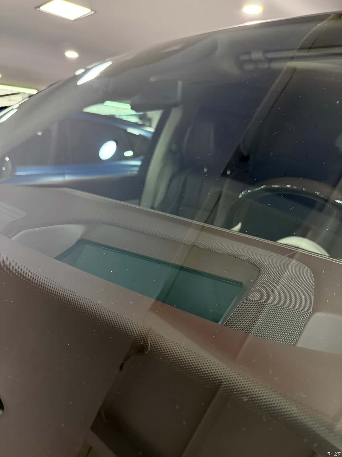 Maybach GLS, 2021 15