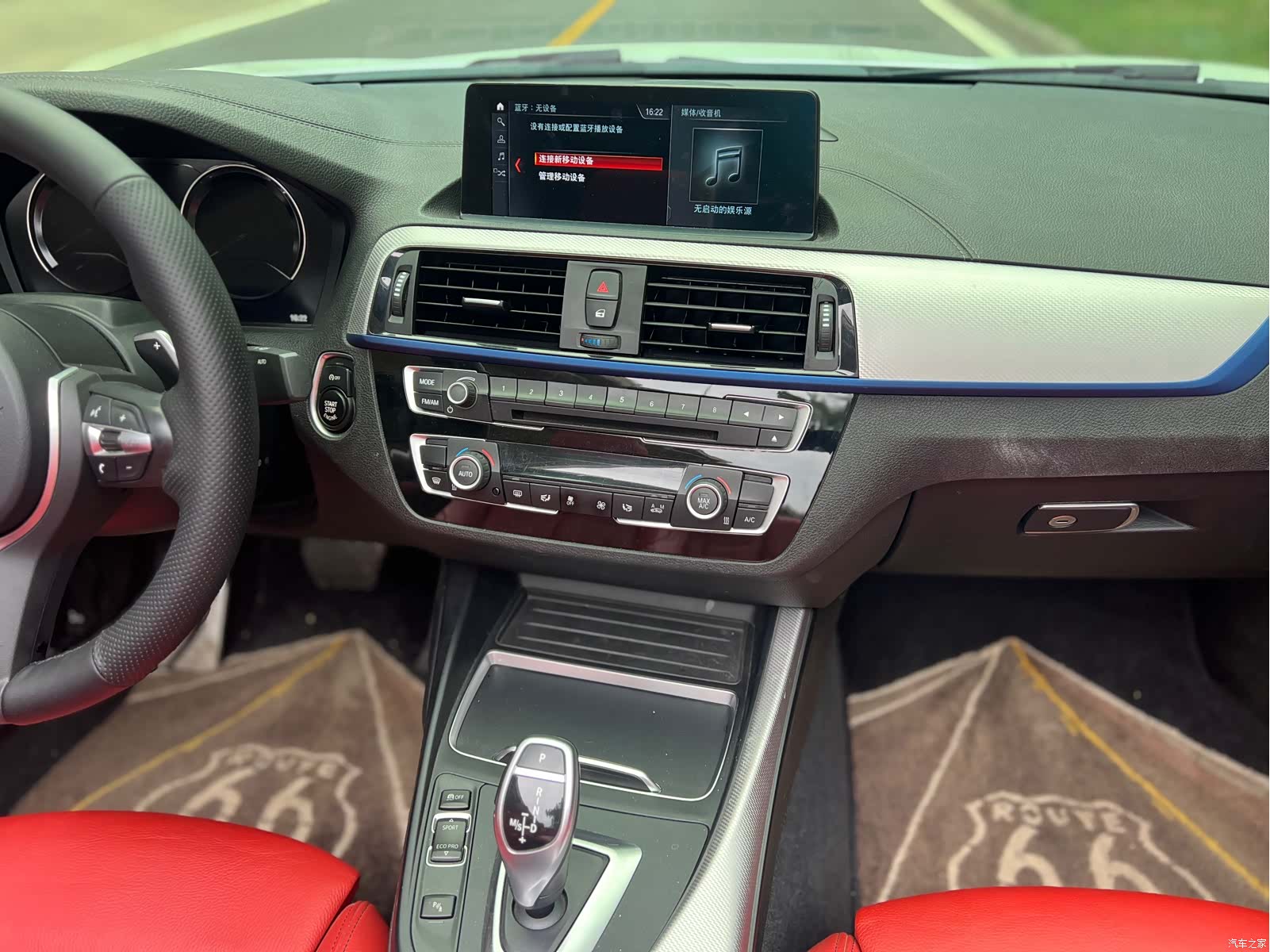 BMW 2 Series, 2021 6