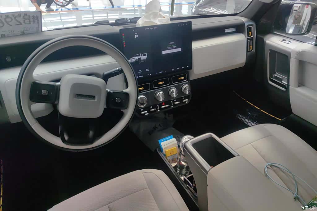 Chery V23, 2024 13