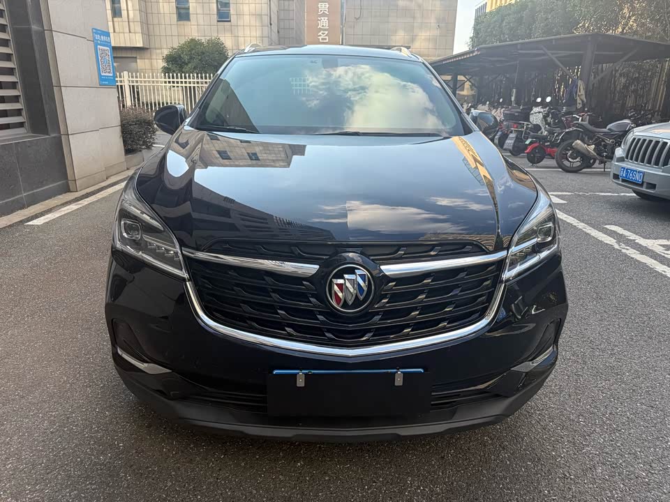Jiangsu Nanjing Car