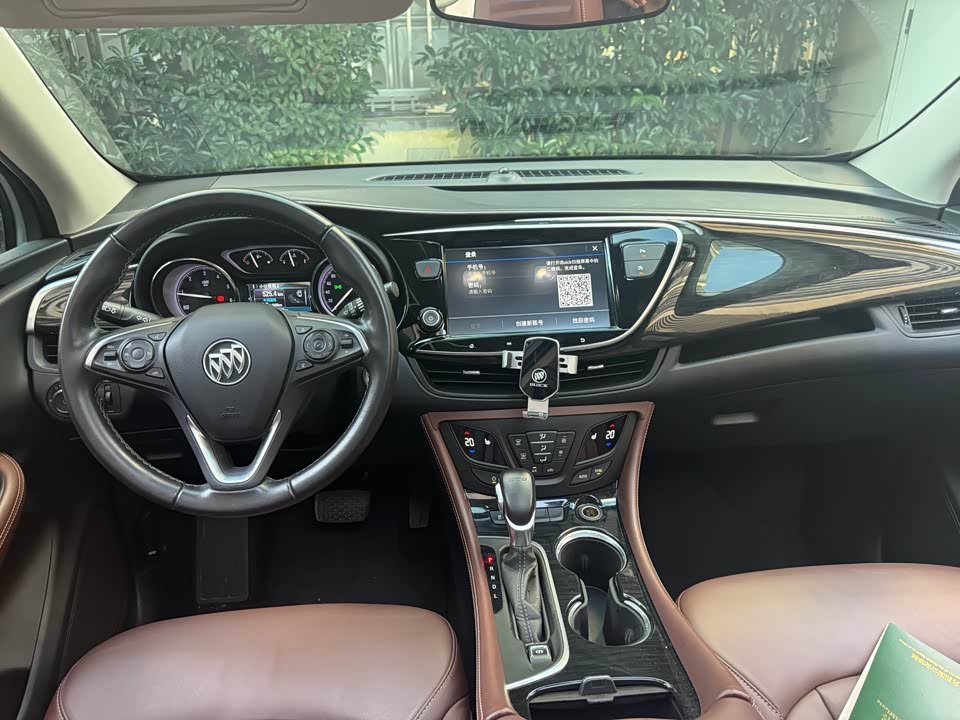 Jiangsu Nanjing Car