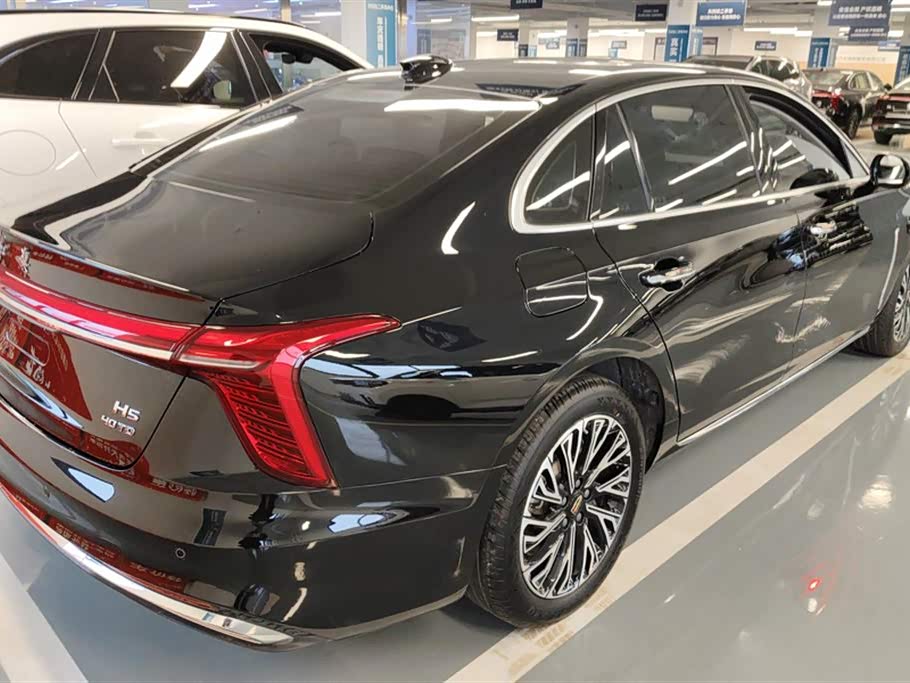 Hongqi H5