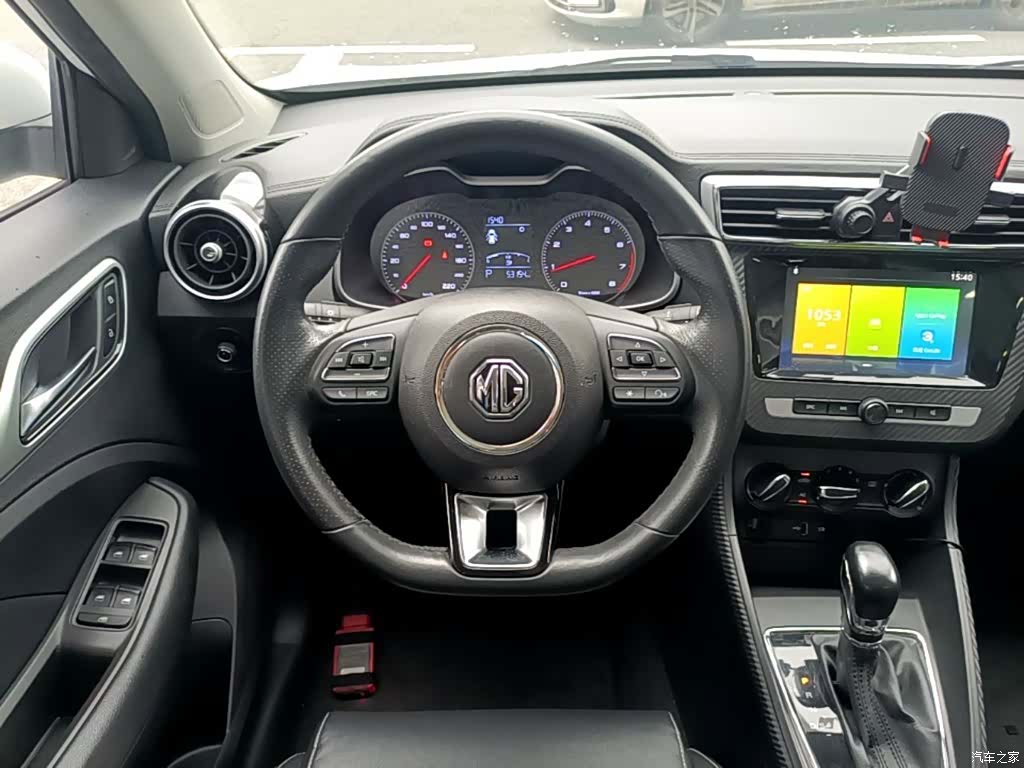 MG ZS, 2017 11