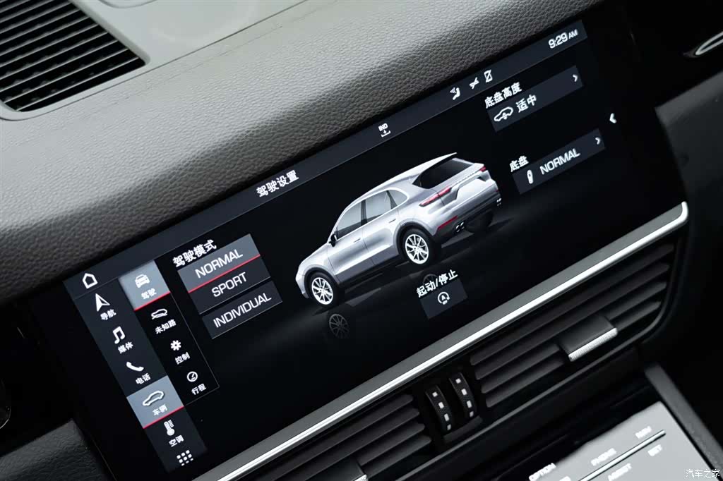 Porsche Cayenne, 2018 18