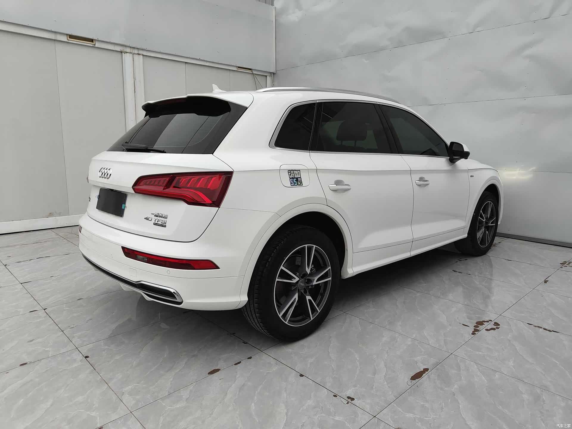 Audi Q5L, 2021 7