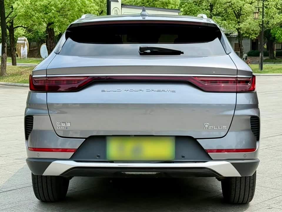 BYD Songjiang