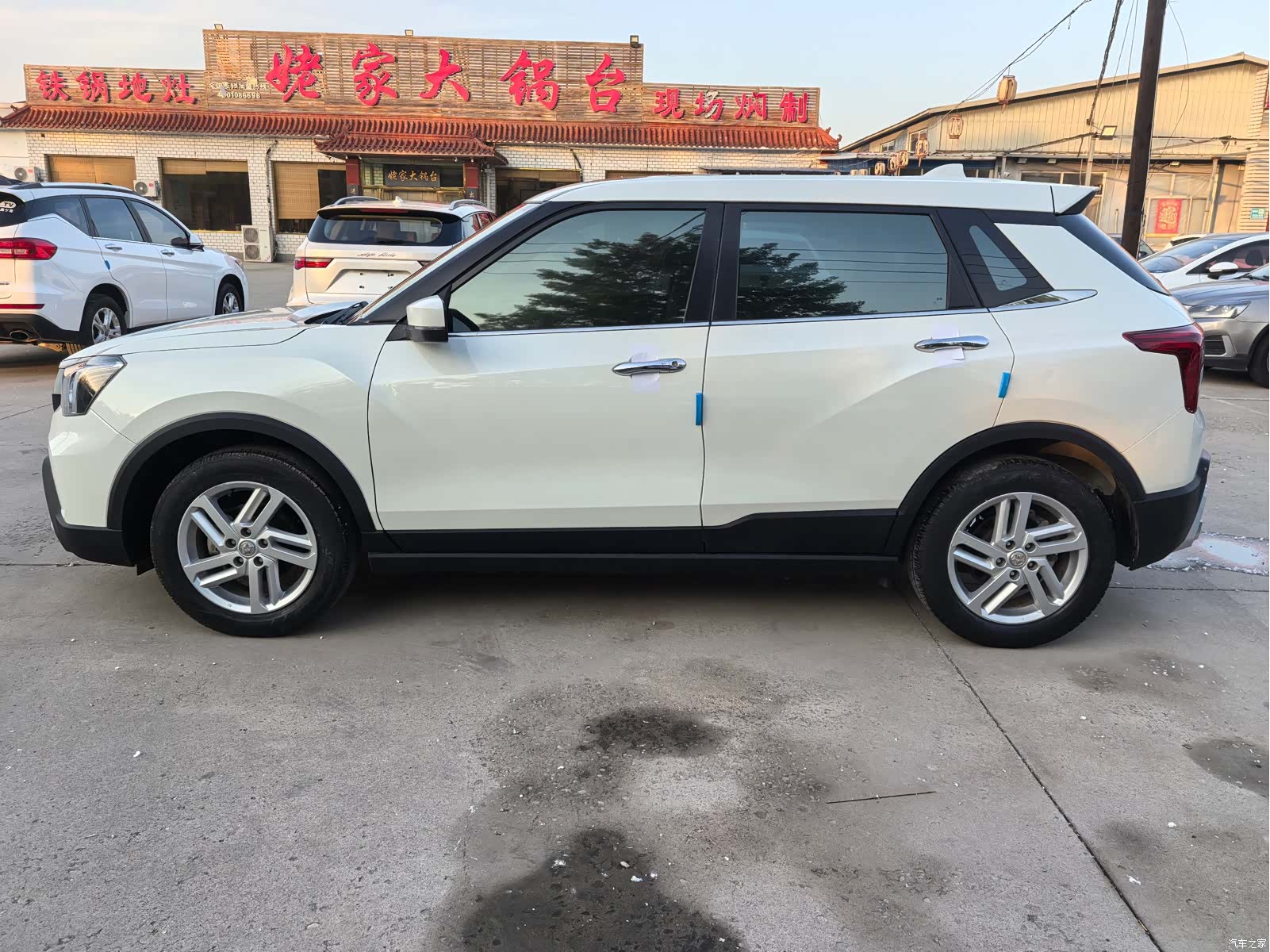 Nissan T60, 2021 4