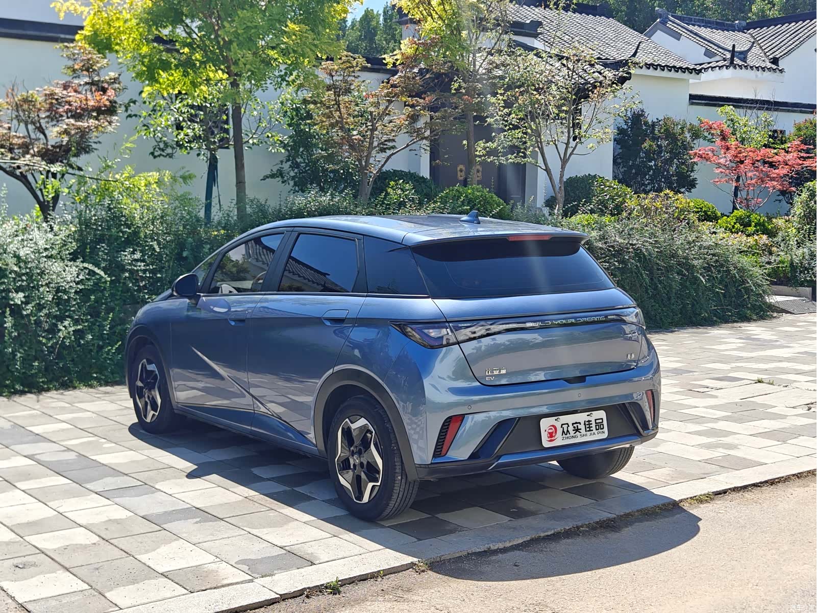 BYD Dolphin, 2024 9