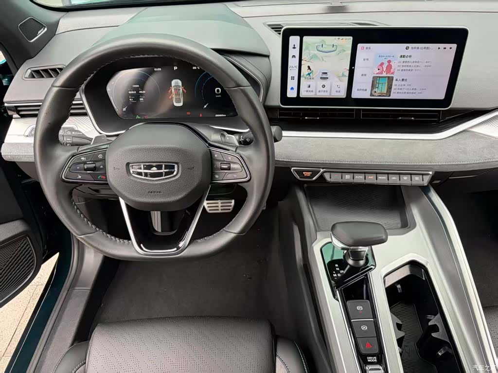 Geely Preface, 2023 6