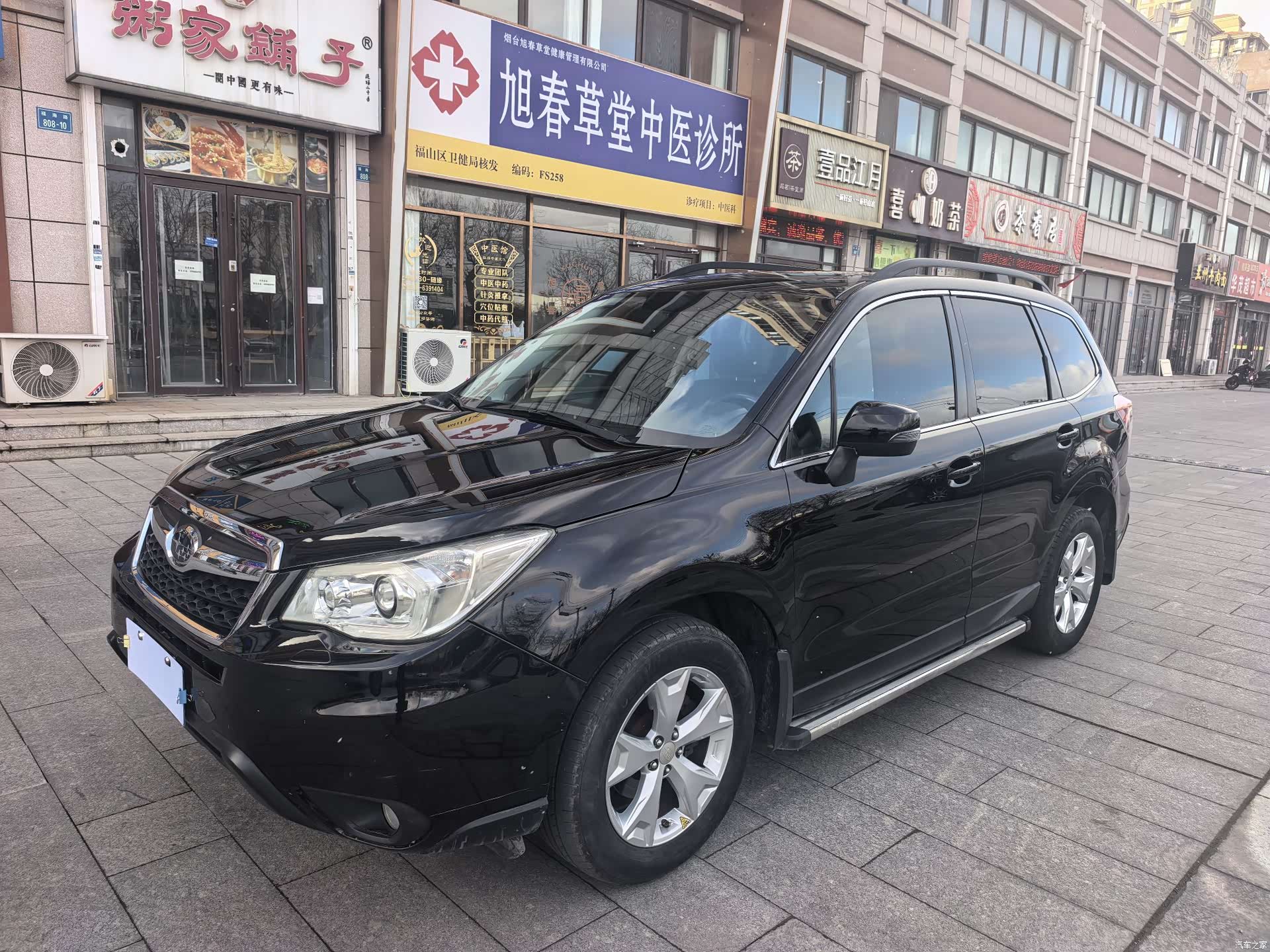 Subaru Forester, 2015 1