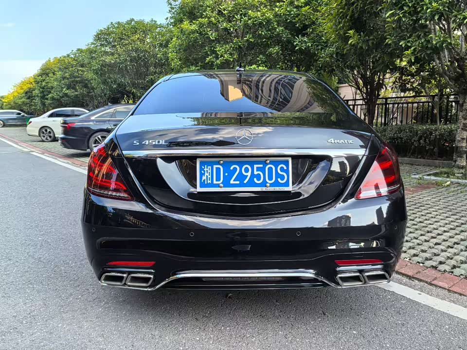 Mercedes-Benz S-class