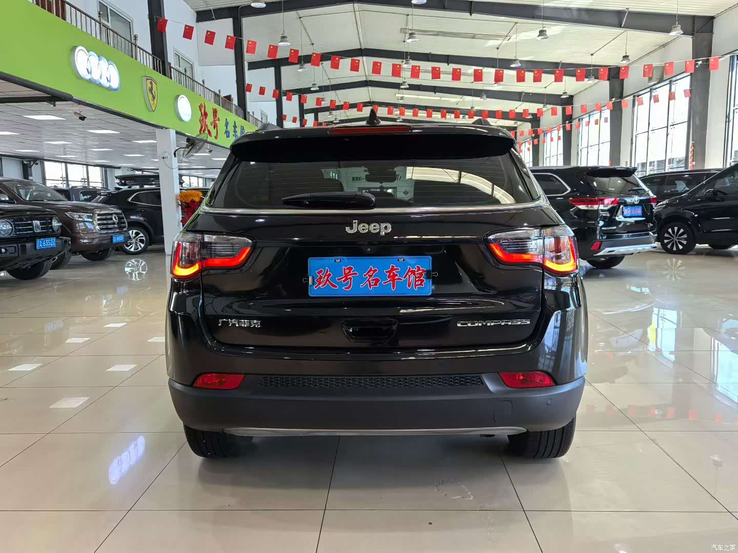 Jeep Compass, 2021 14