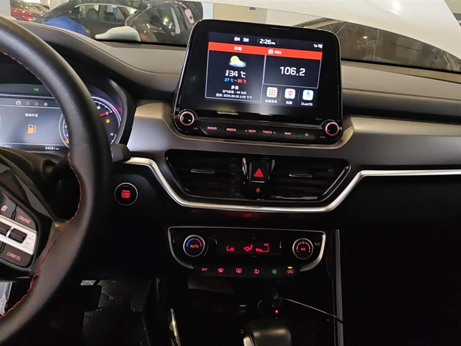 Shandong Jinan Car Shandong Jinan Car